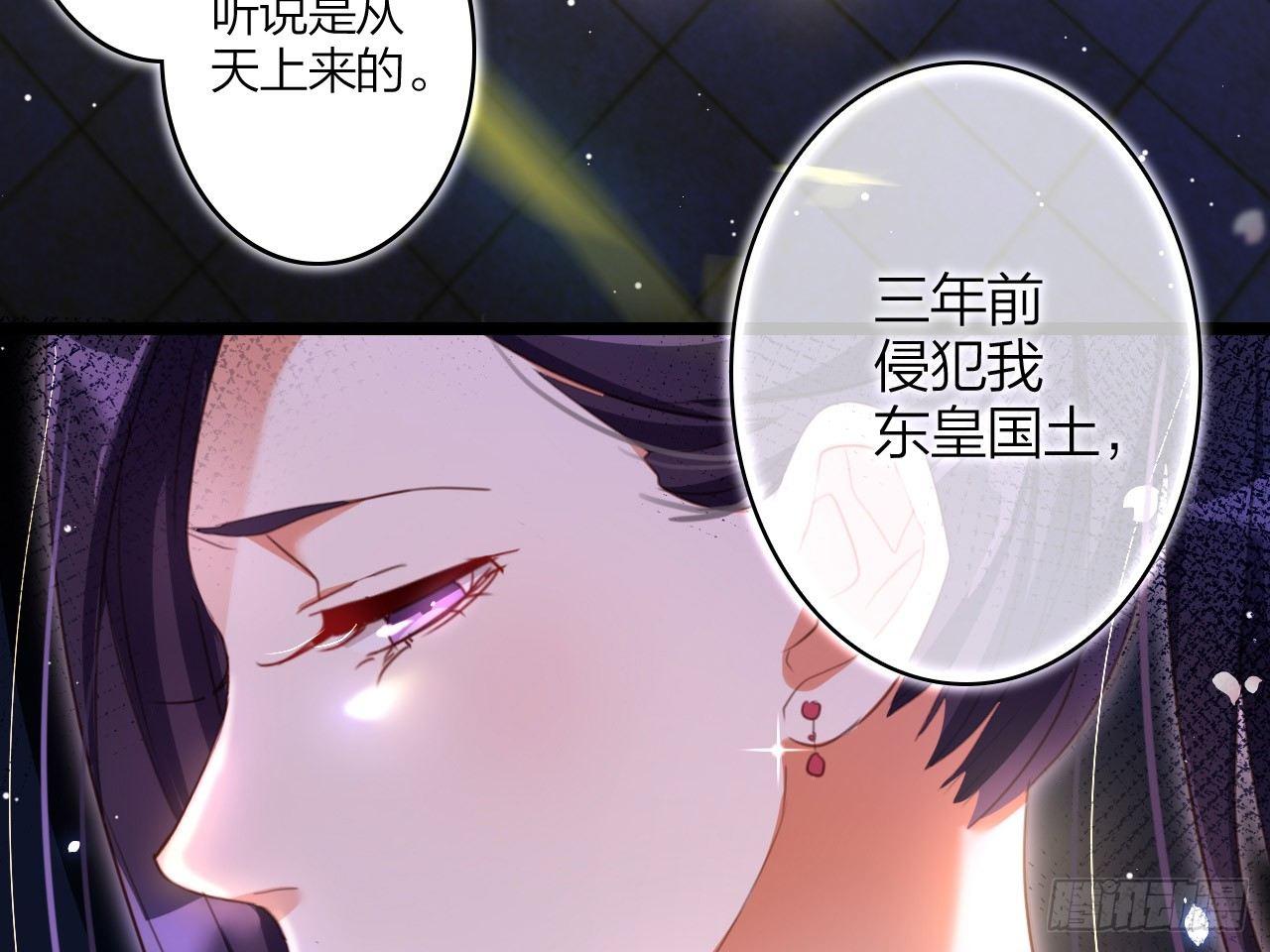 还有心情逛窑子？14