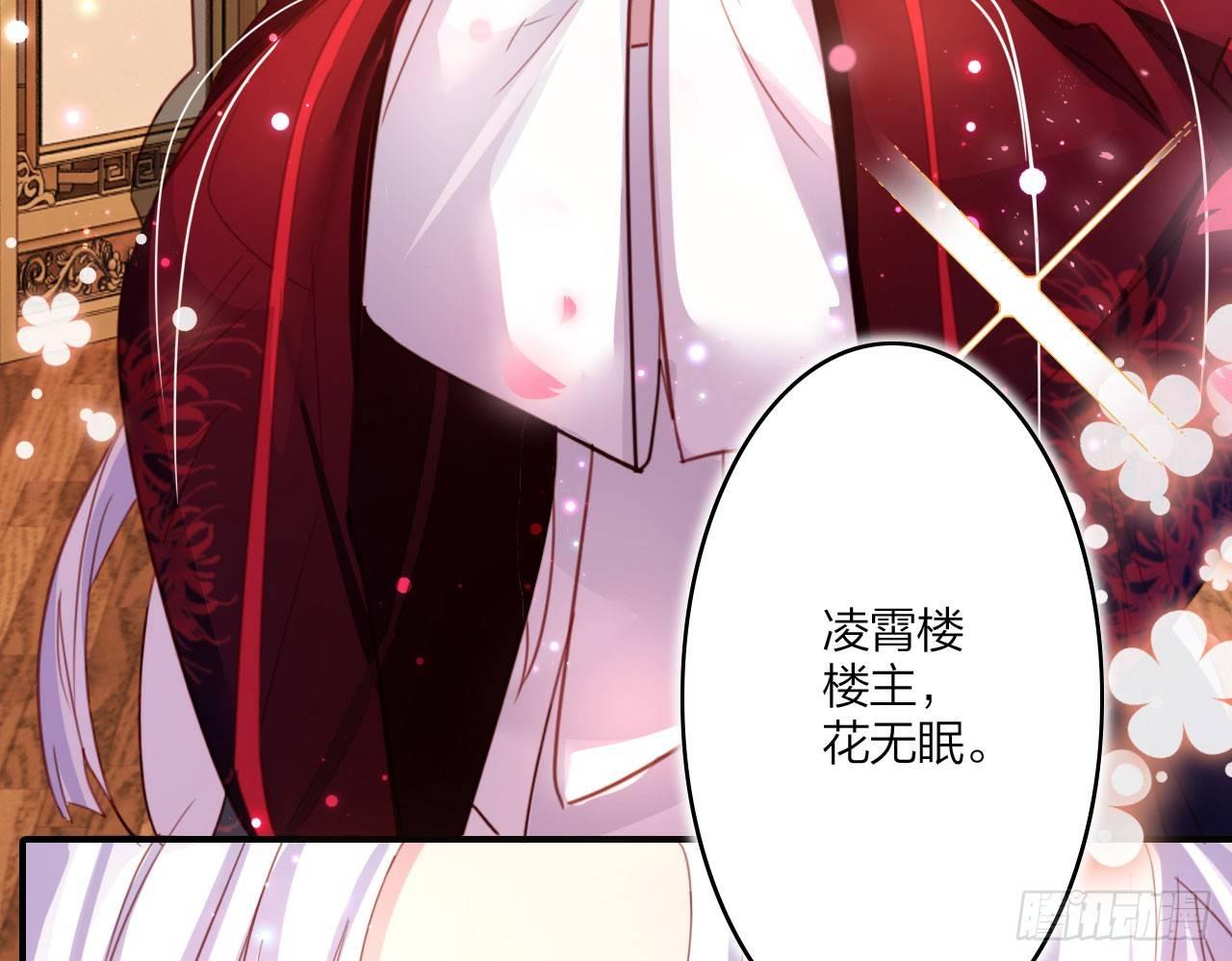 又见面了37