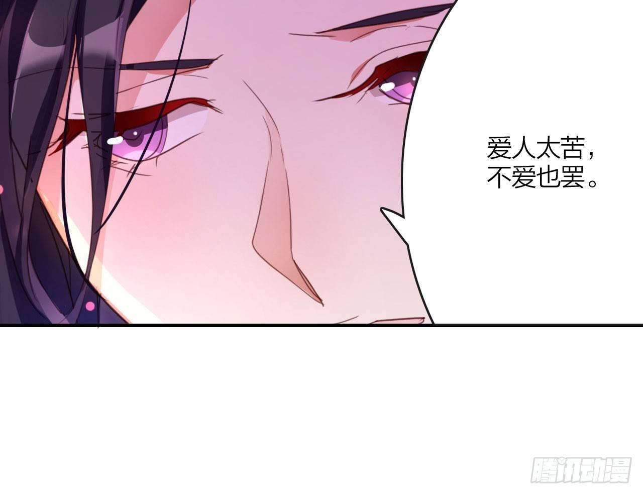 在房顶上把持不住41