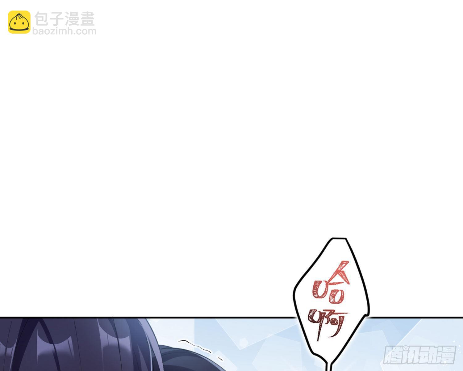 反应这么强烈？105