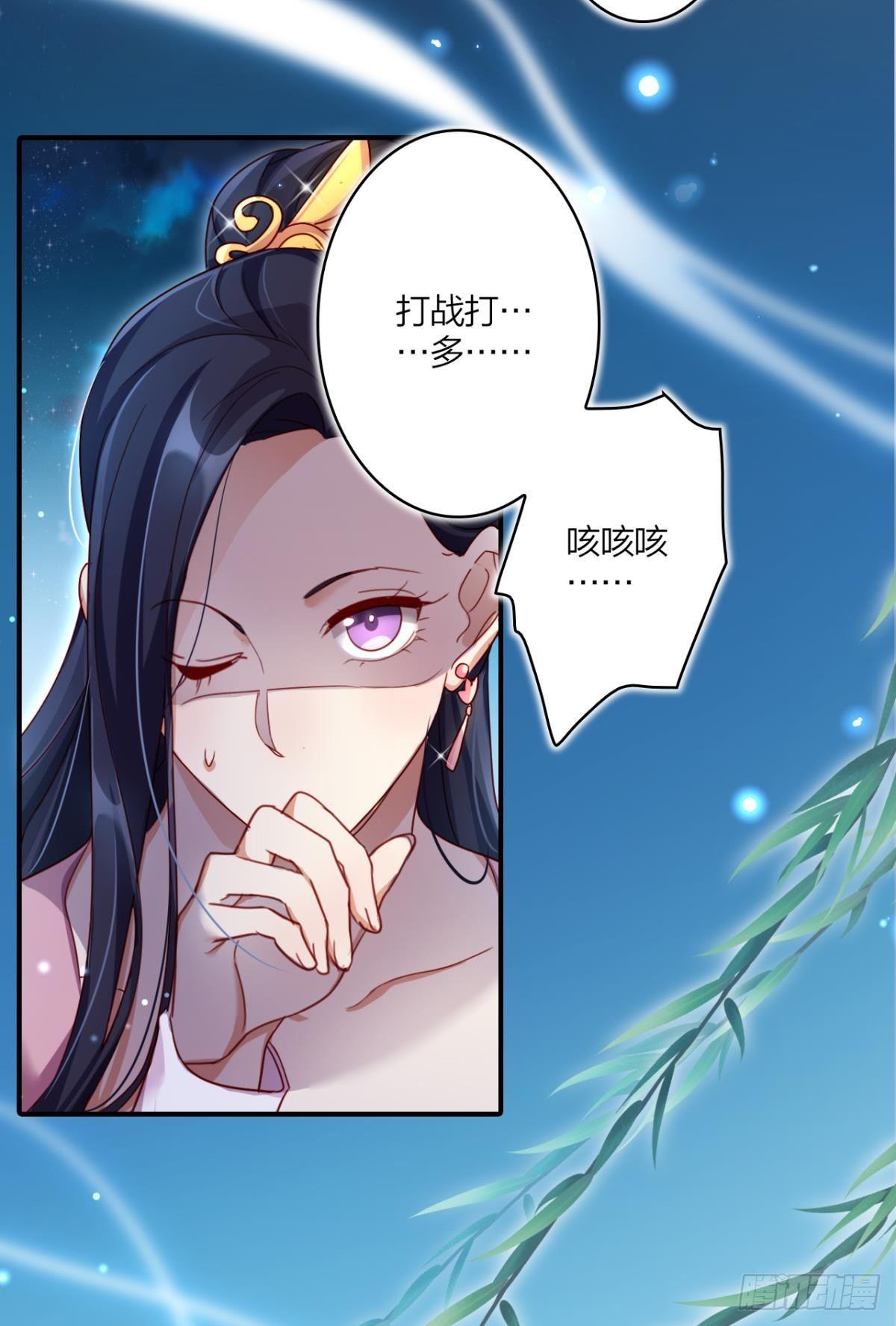 此时相望不相闻4