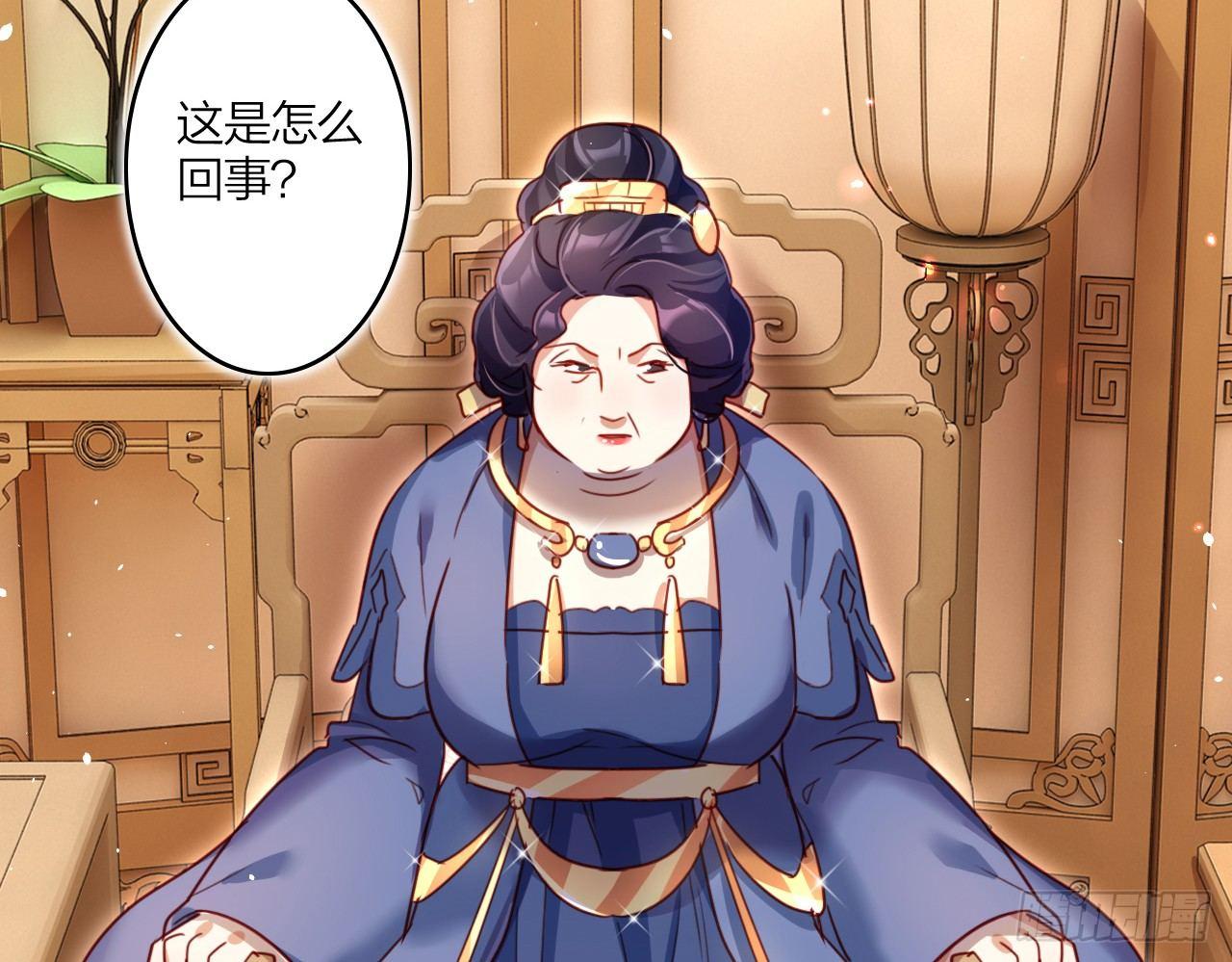 贱人必须挨打8