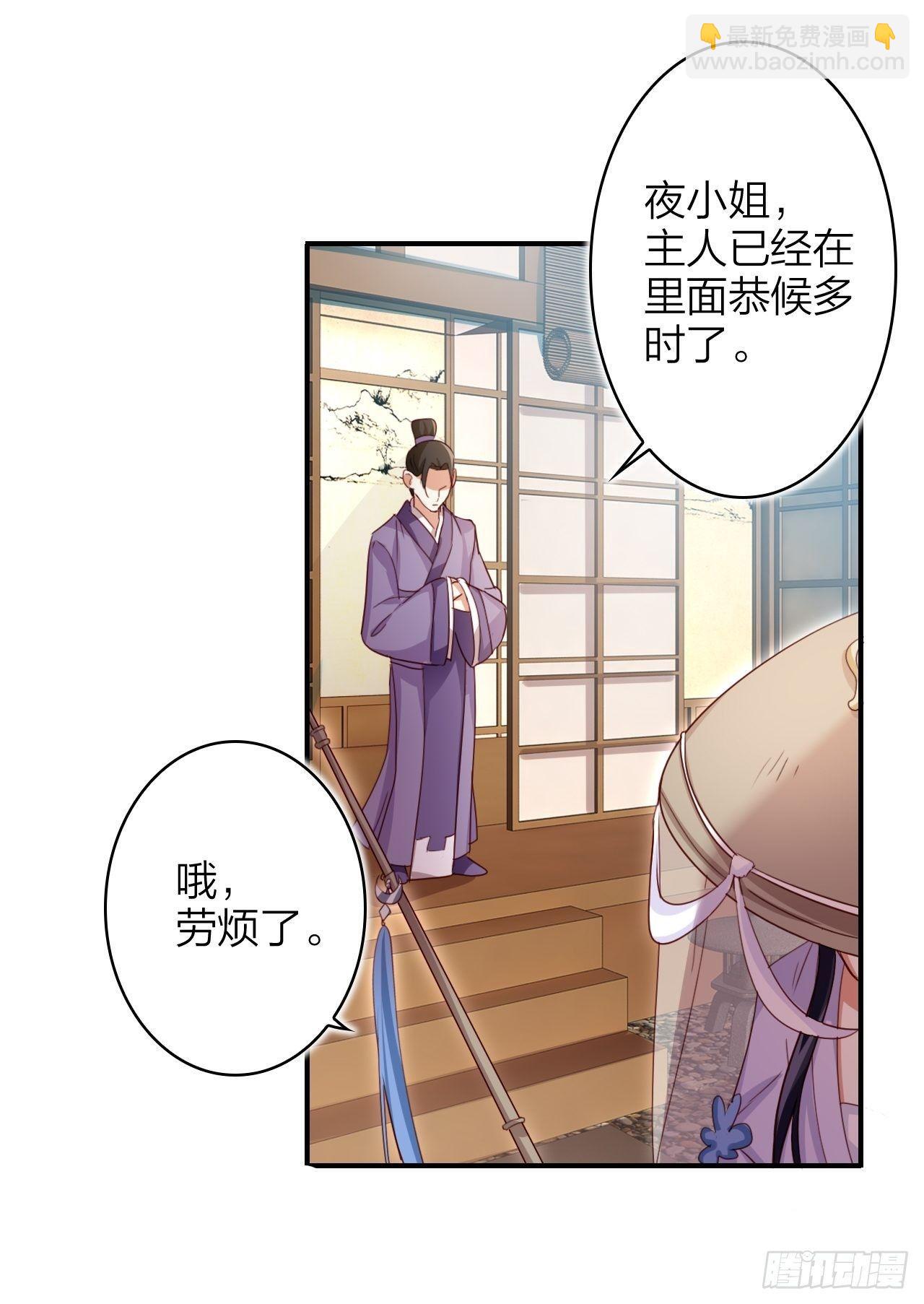 没想到你这么热情22