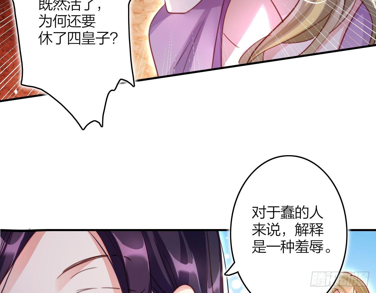 中头奖了！30