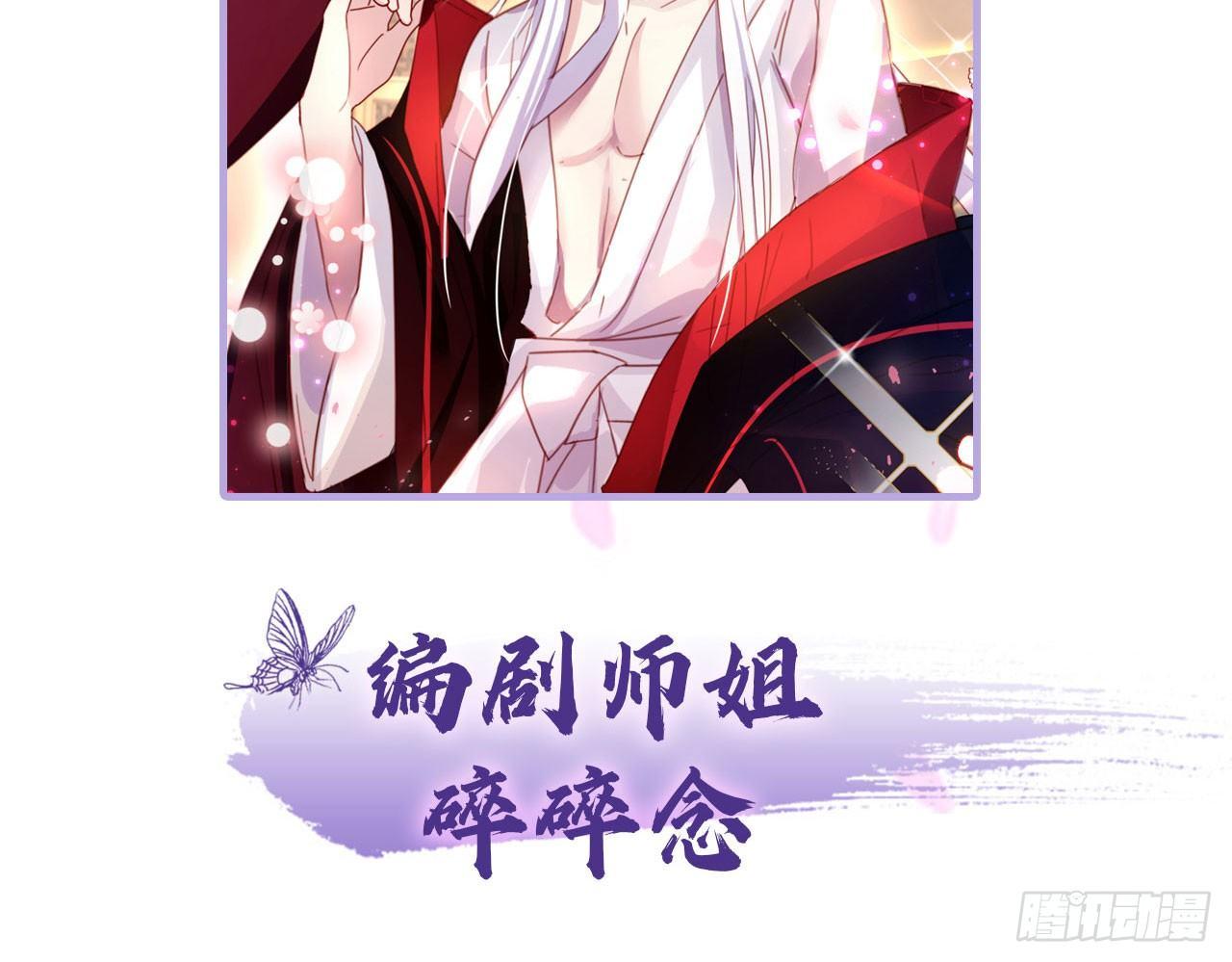 中头奖了！73