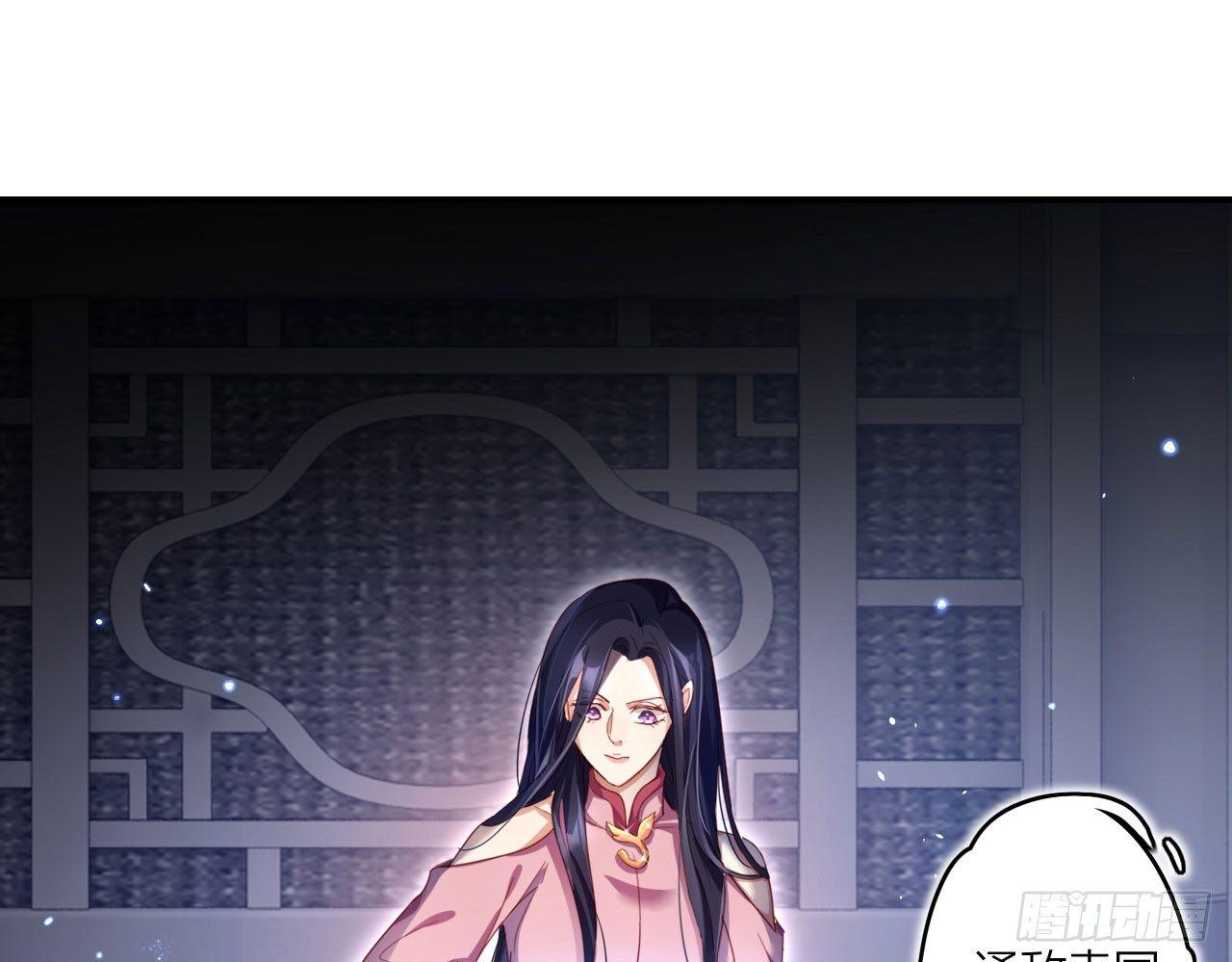 那个东西热热的46