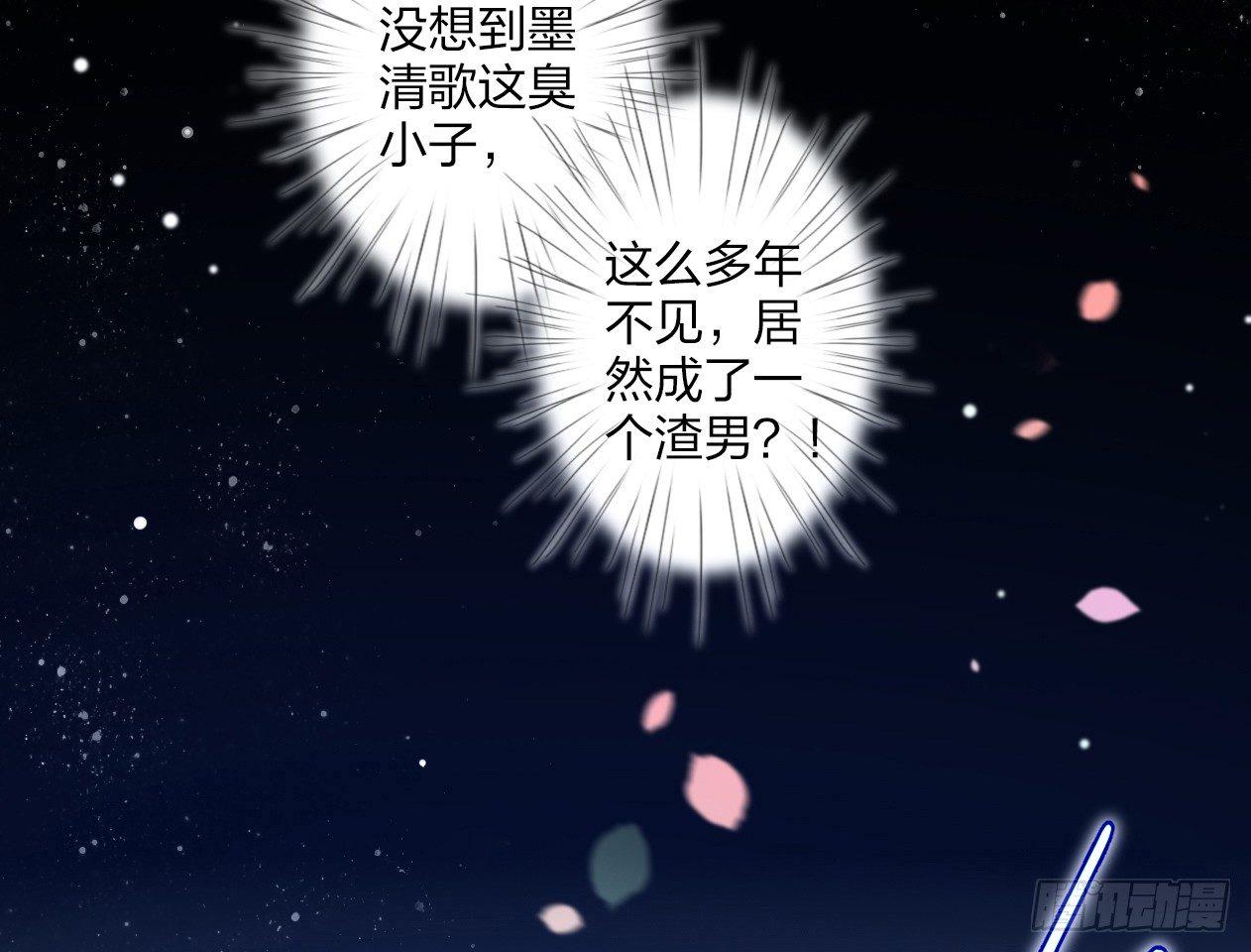 洞房吗？5