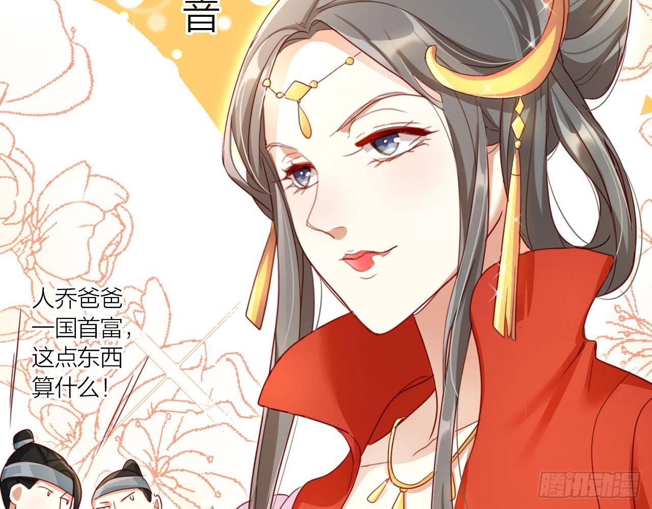 唯有你是不可取代22