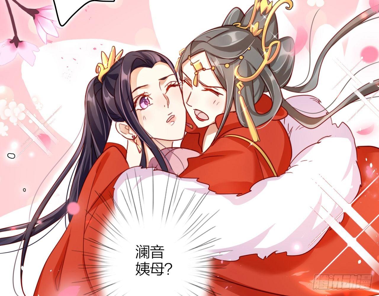 唯有你是不可取代34