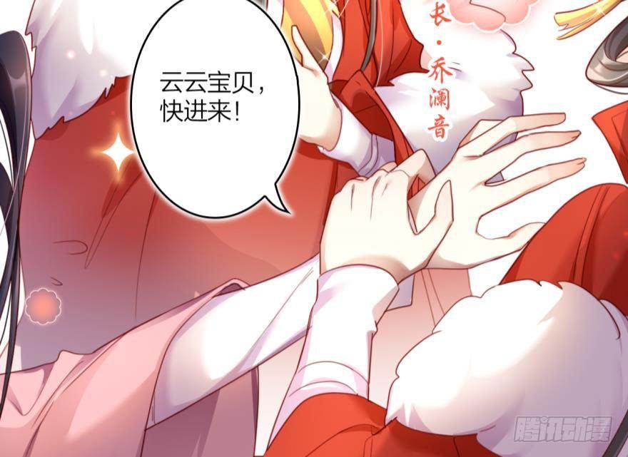 乔氏美颜会所13