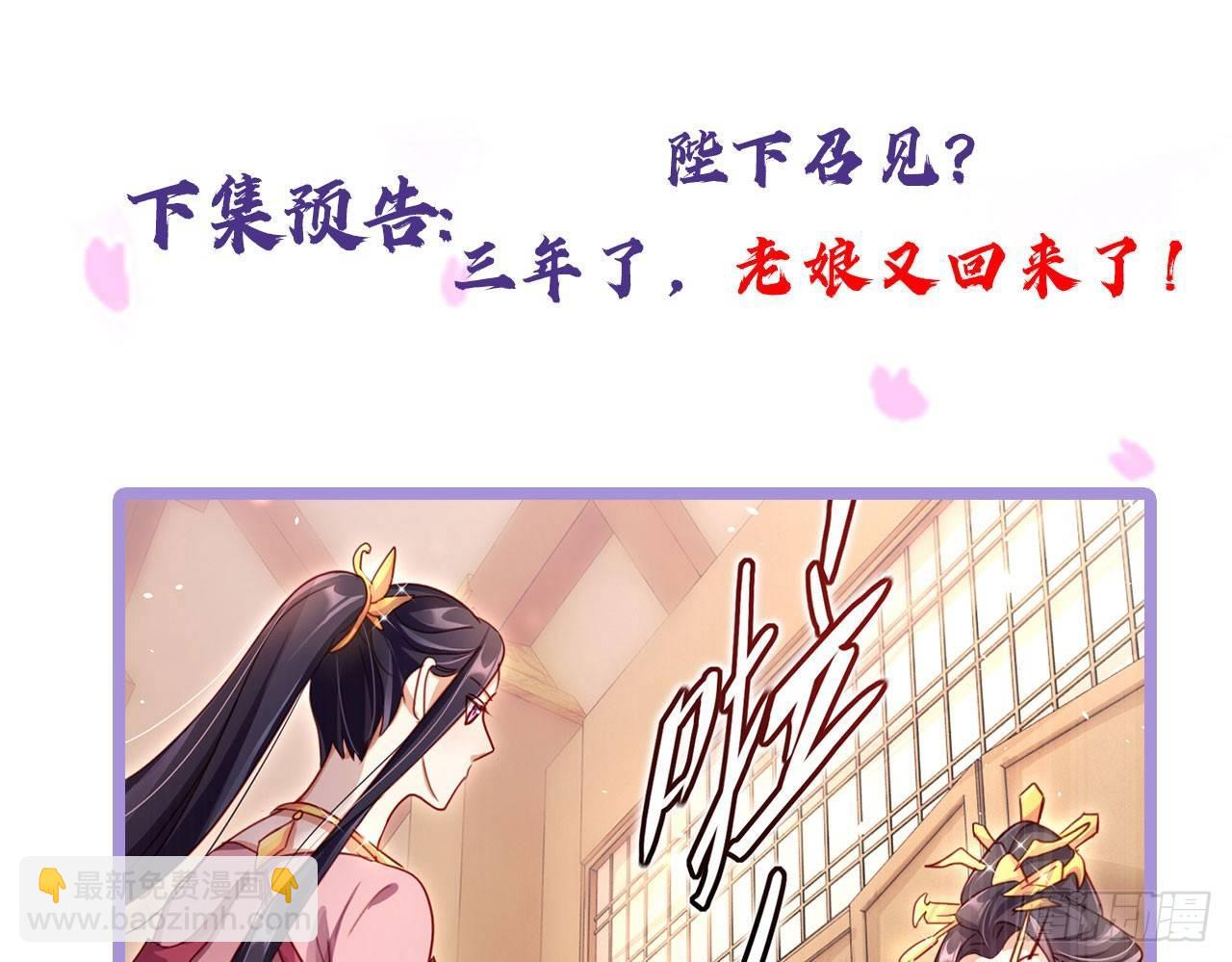 那个东西热热的65