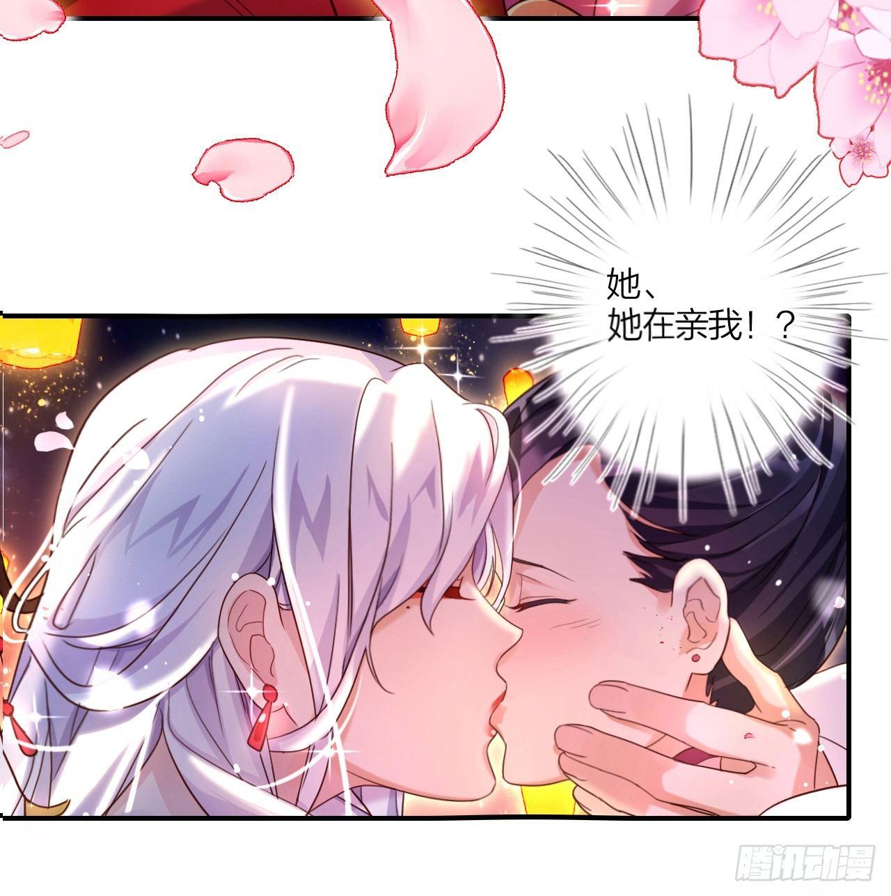 还有心情逛窑子？71