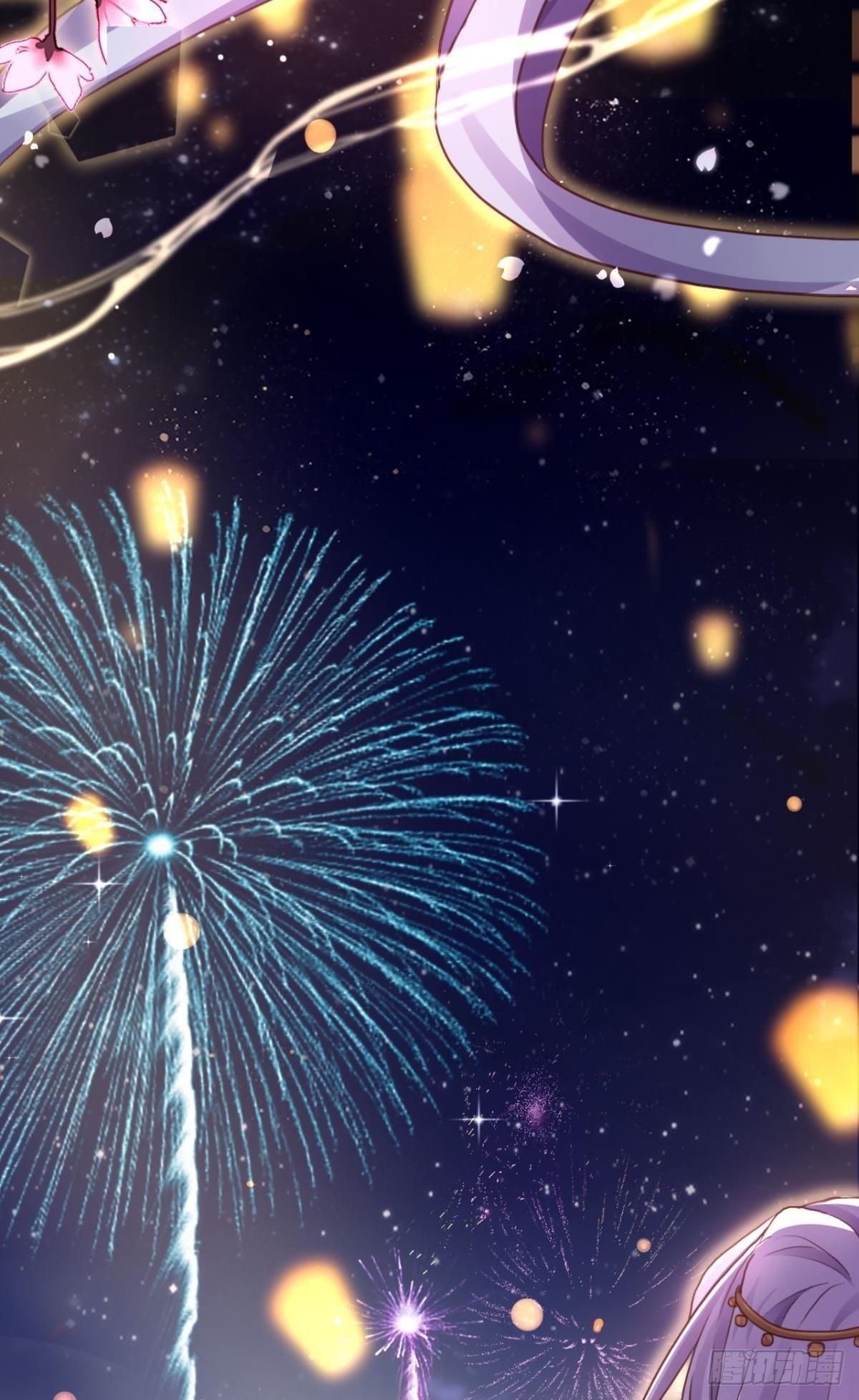 花无眠番外·他是你的药54