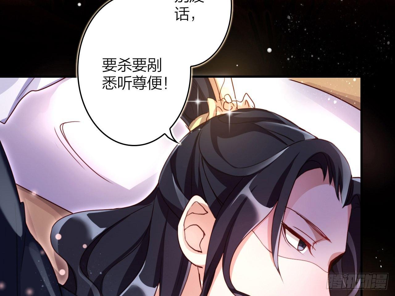 休了你！40