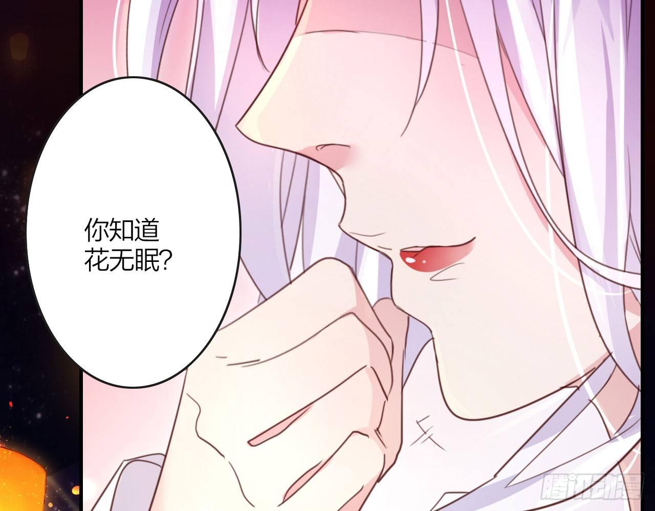 在房顶上把持不住31
