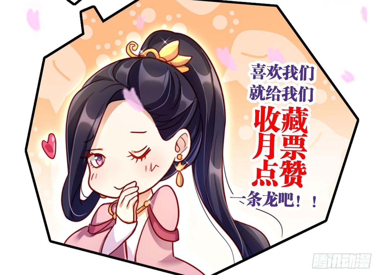 我对你没兴趣120