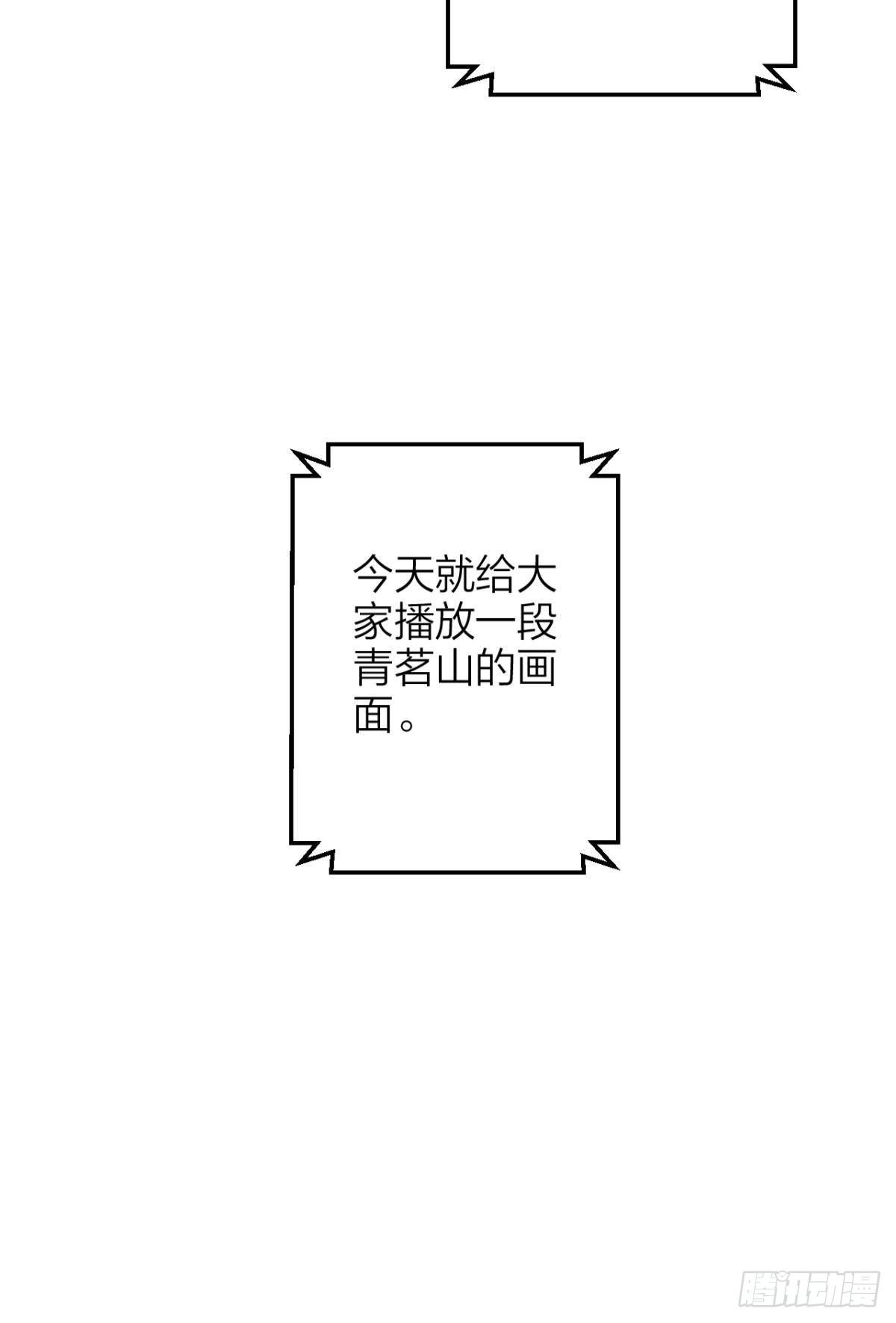 非死不得出！63