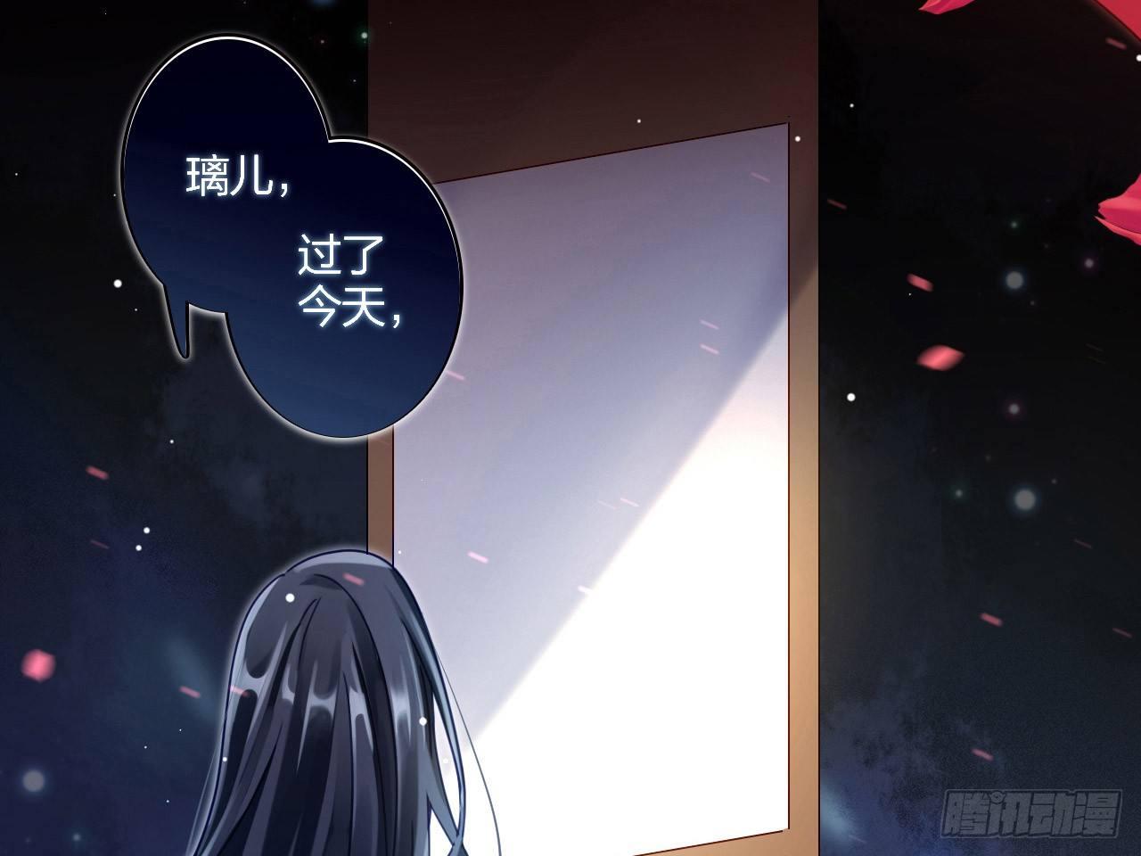 恶女归来，“渣男”闪开27