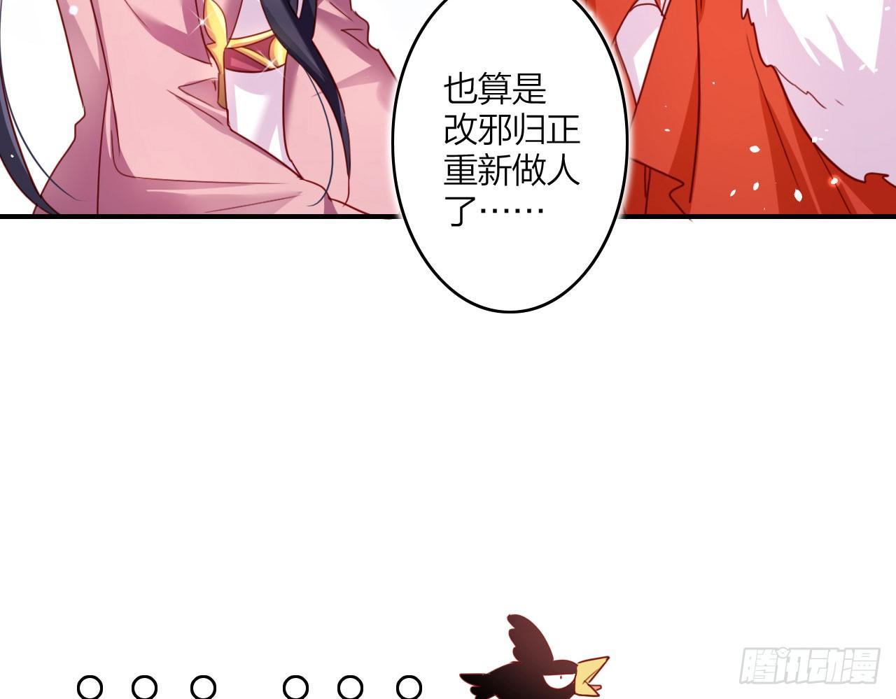 唯有你是不可取代48