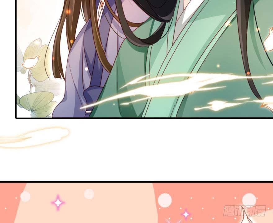 乔氏美颜会所11