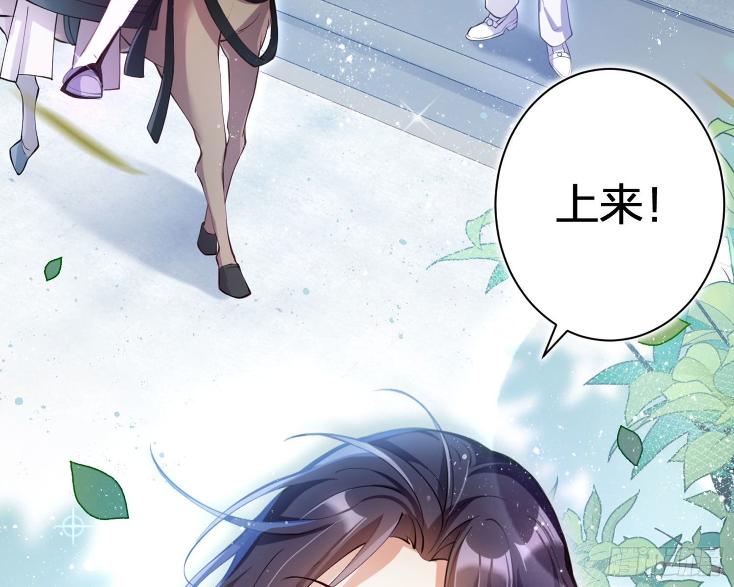 反应这么强烈？20