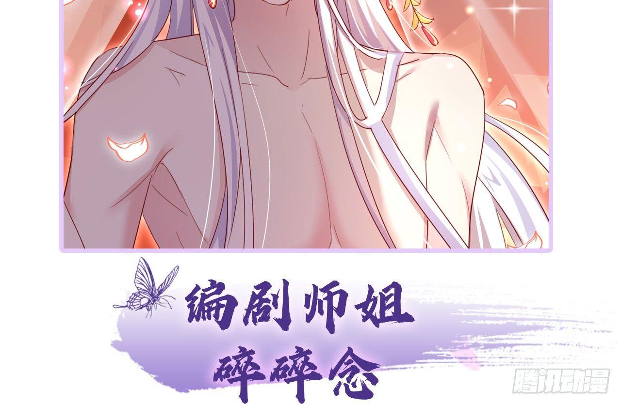 你不会没经验吧？55