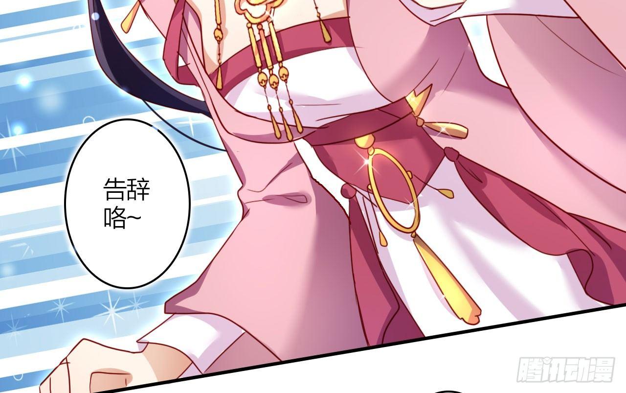 舔狗都舔不下去23