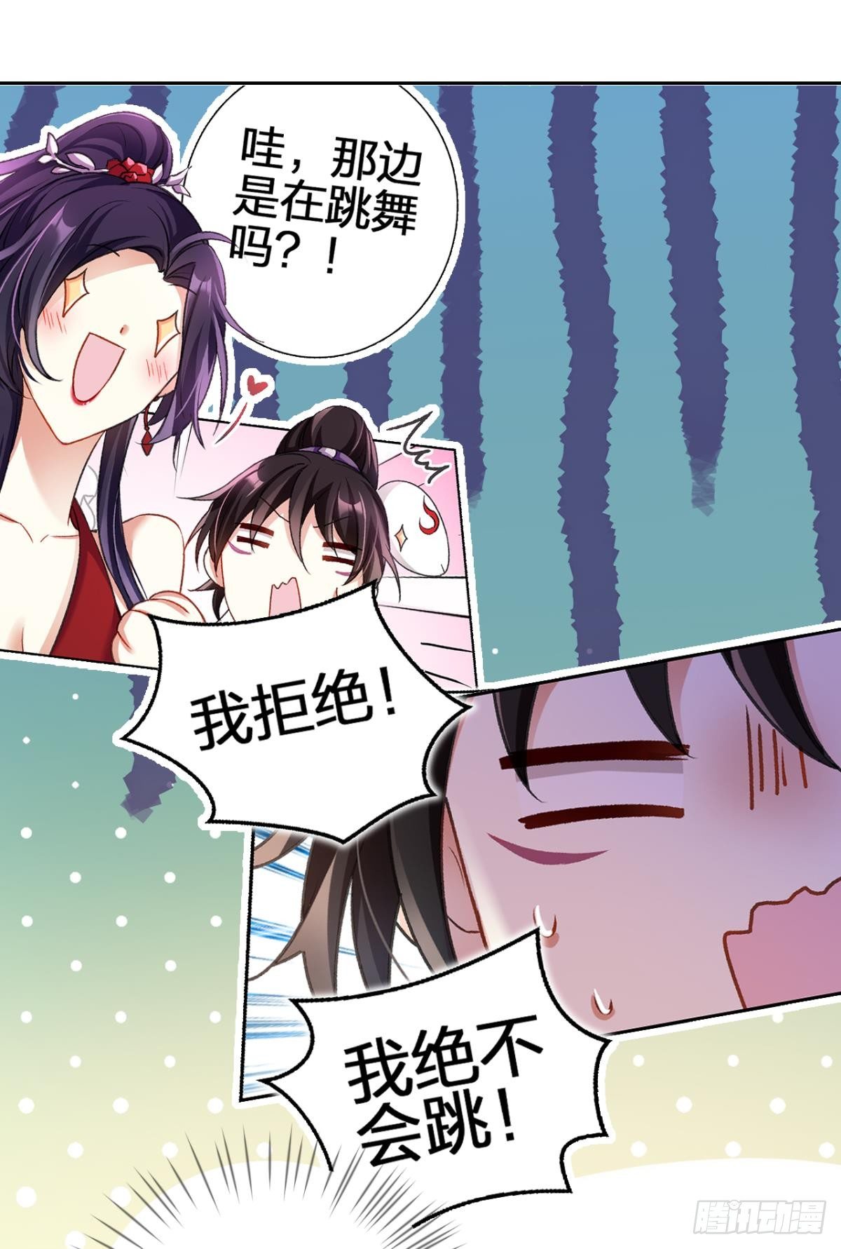 美男大型斗舞现场+小剧场4