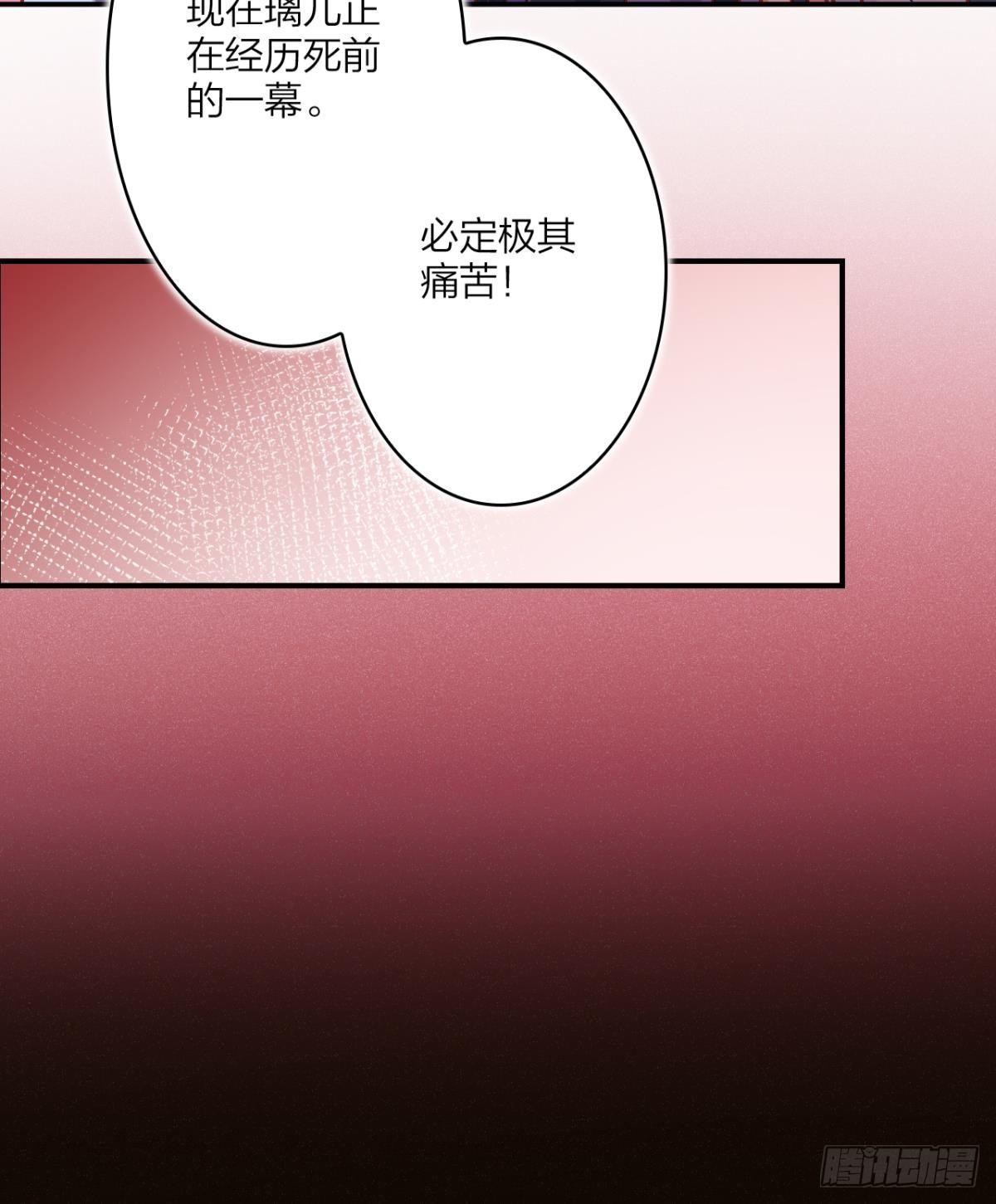 舅舅担心你61