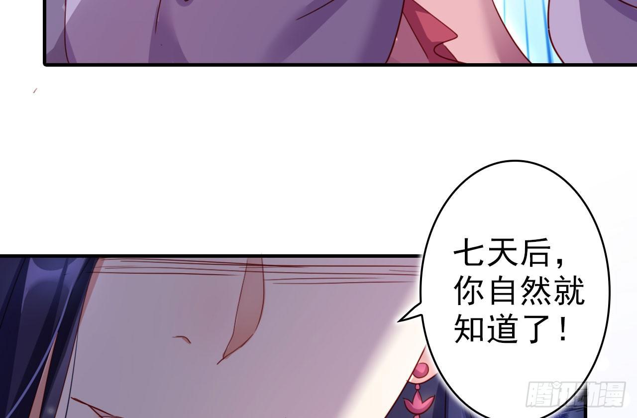 舔狗都舔不下去65