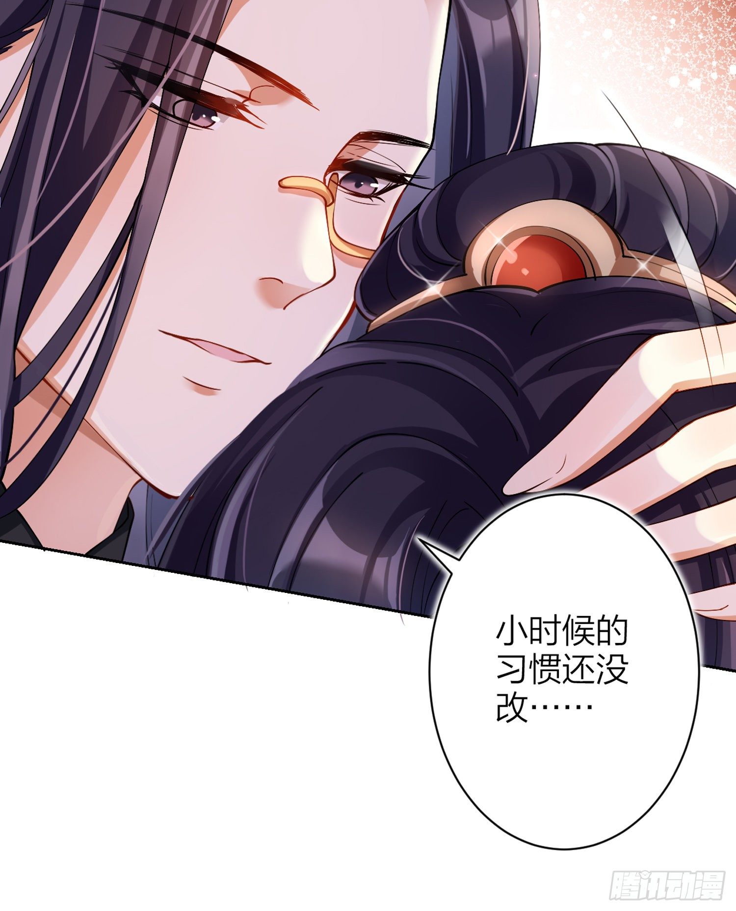 帮五皇女找老公？！93