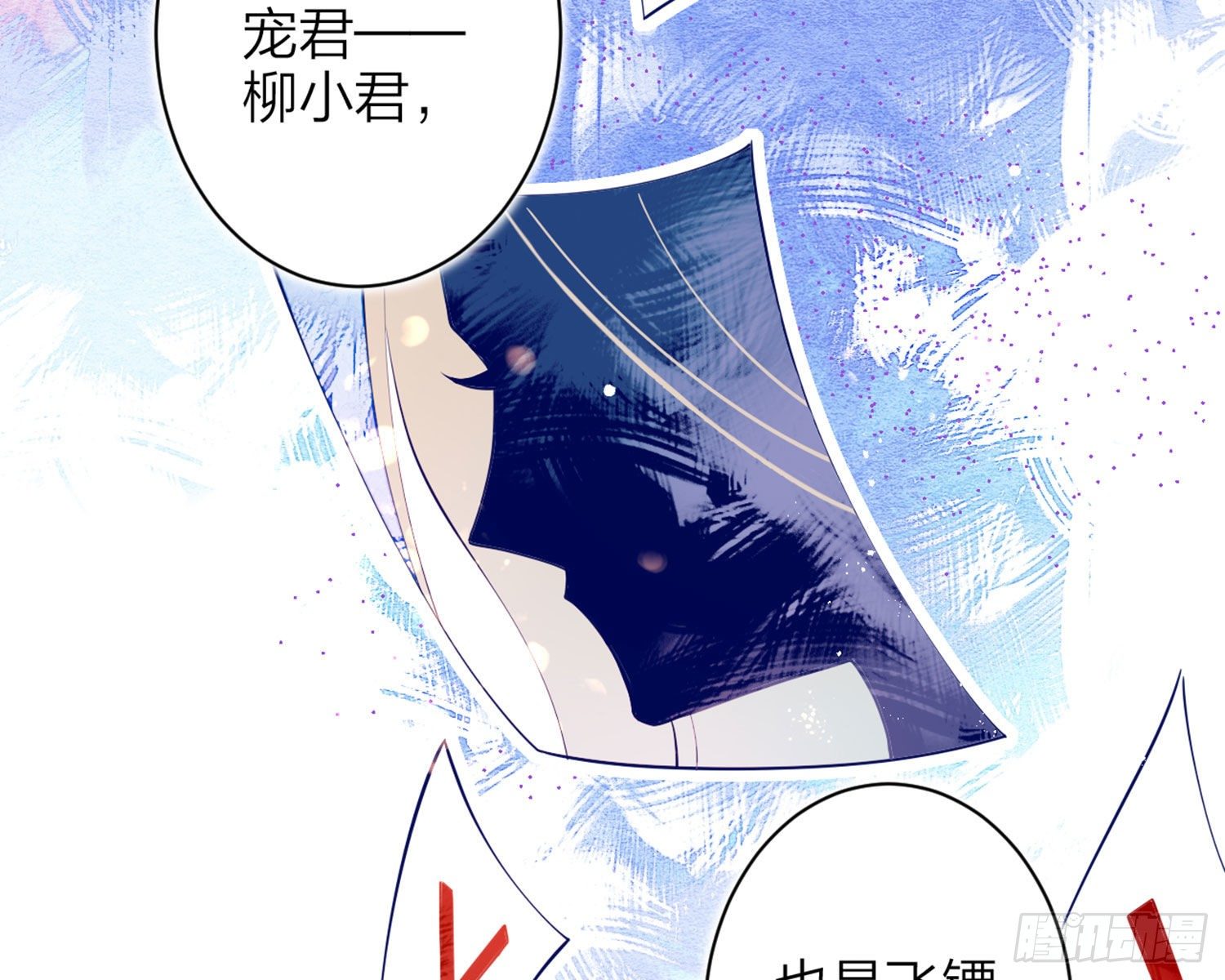 情杀三角恋25