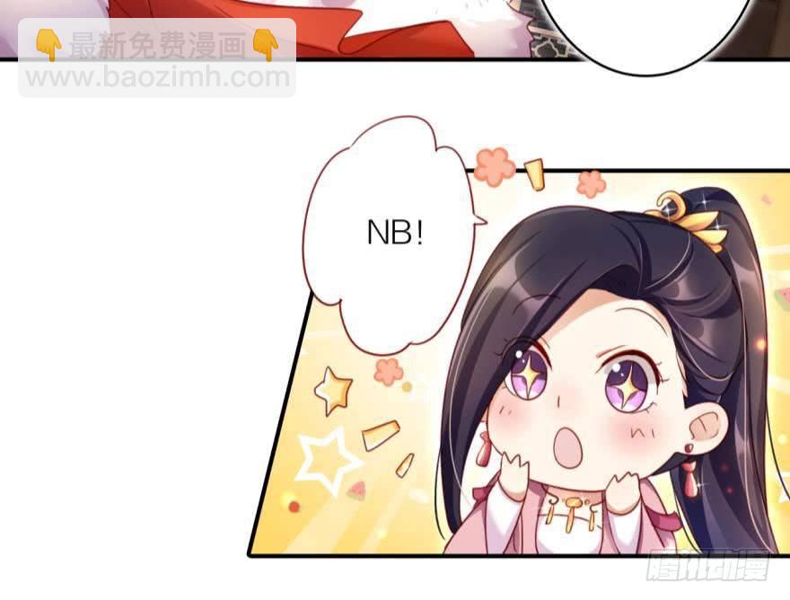 乔氏美颜会所24