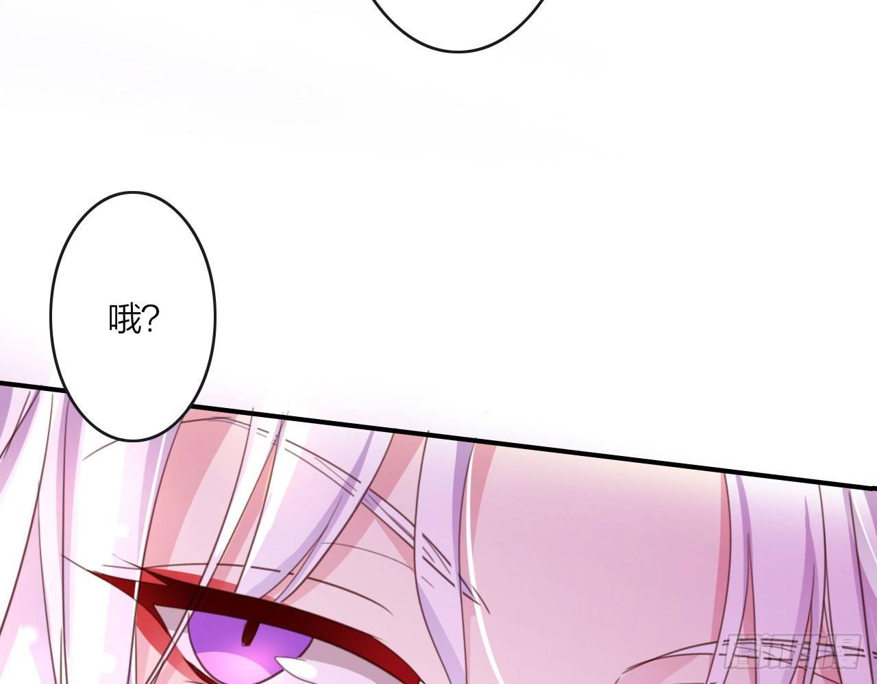 在房顶上把持不住39