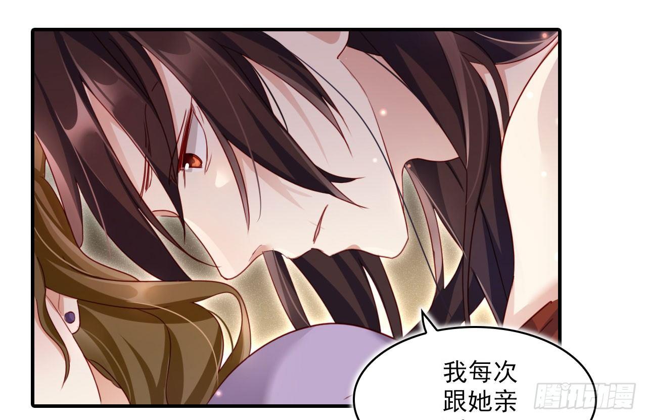 是她一厢情愿13