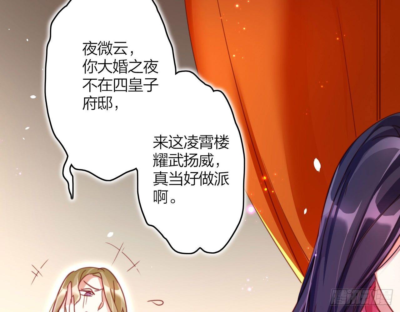中头奖了！6
