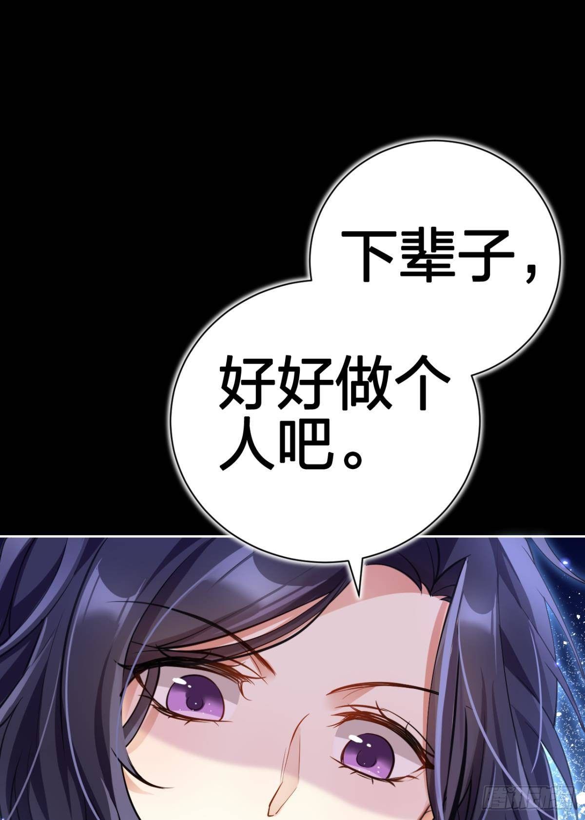 一路好走41
