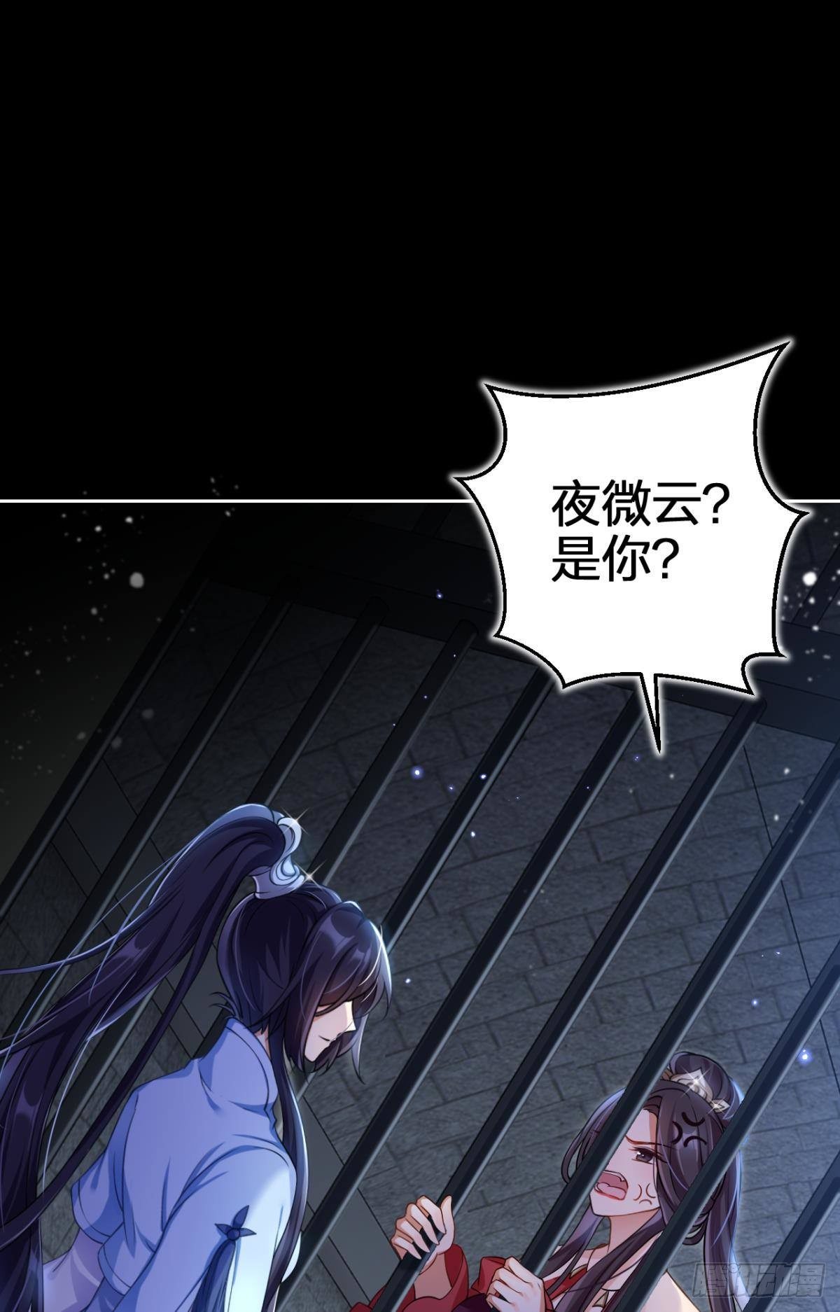 一路好走6