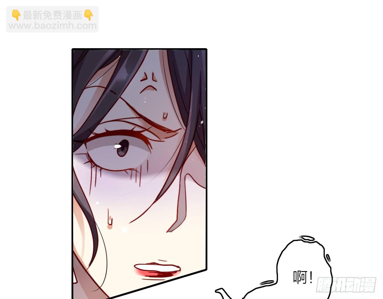 贱人必须挨打26