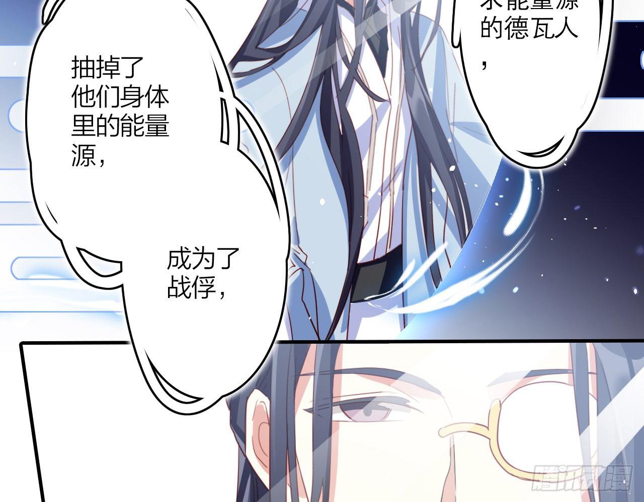 那个东西热热的53