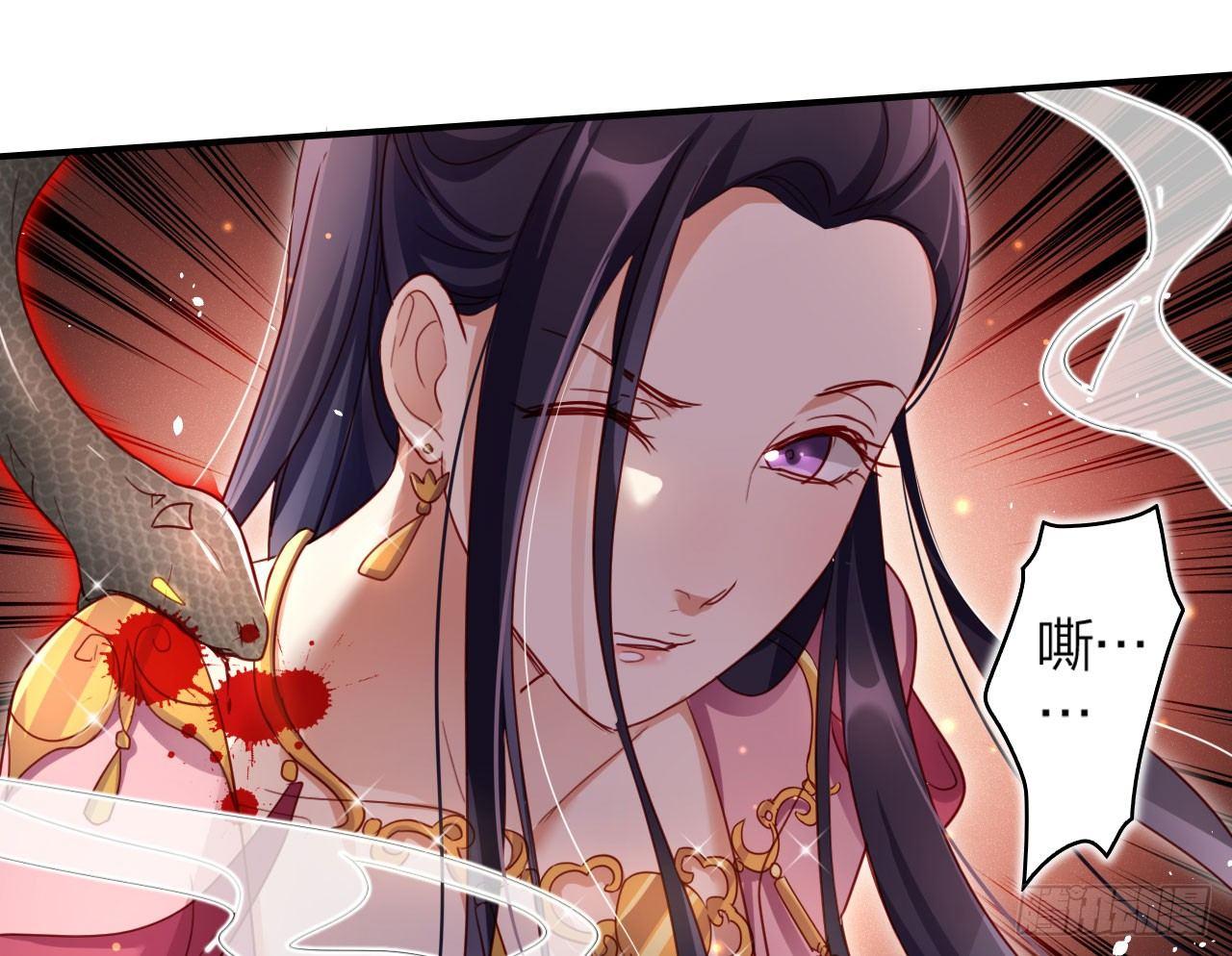 给我舔脚都嫌脏58