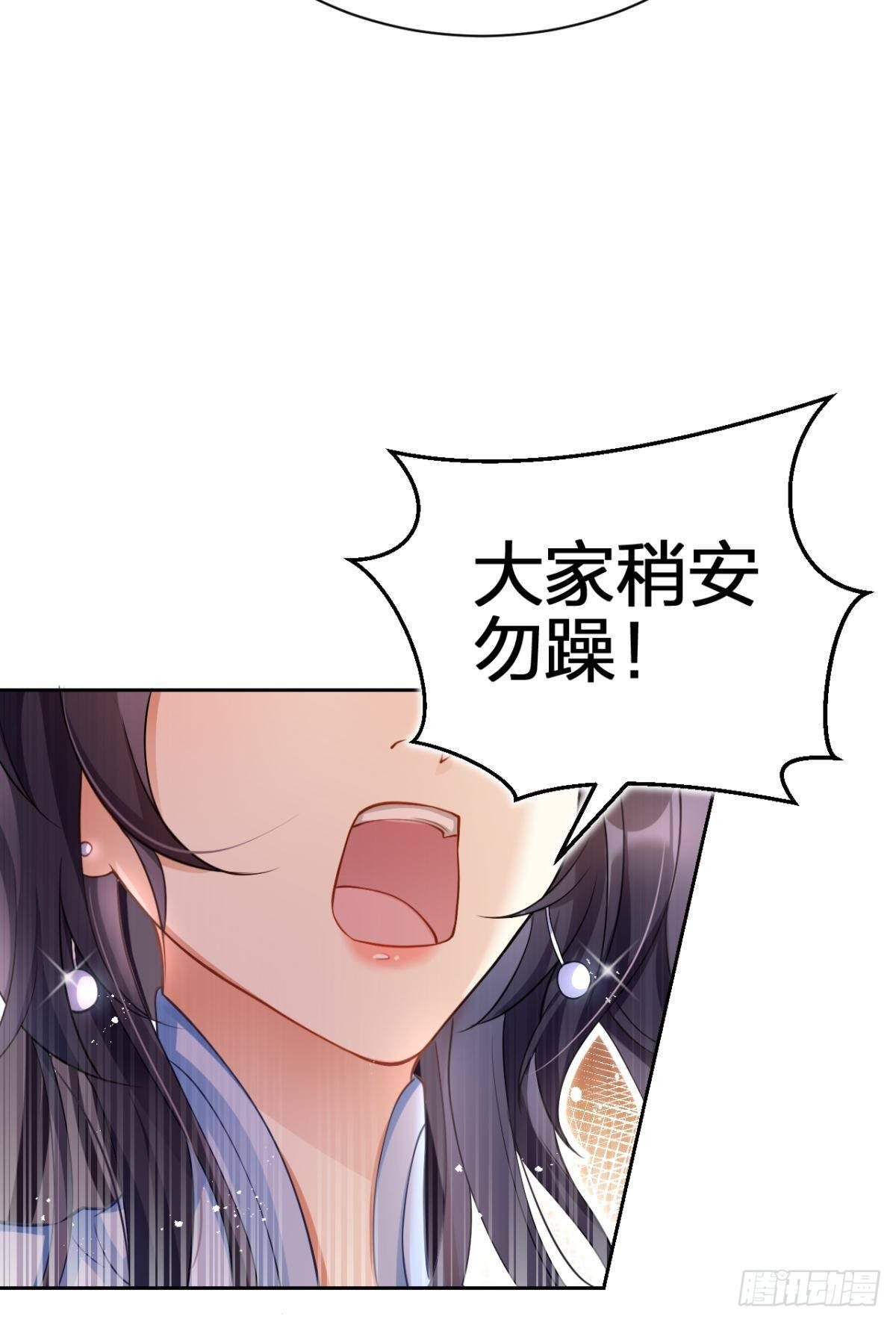 非死不得出！60