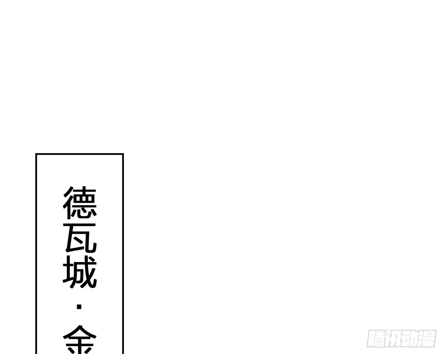 我就愿意被她调戏！4