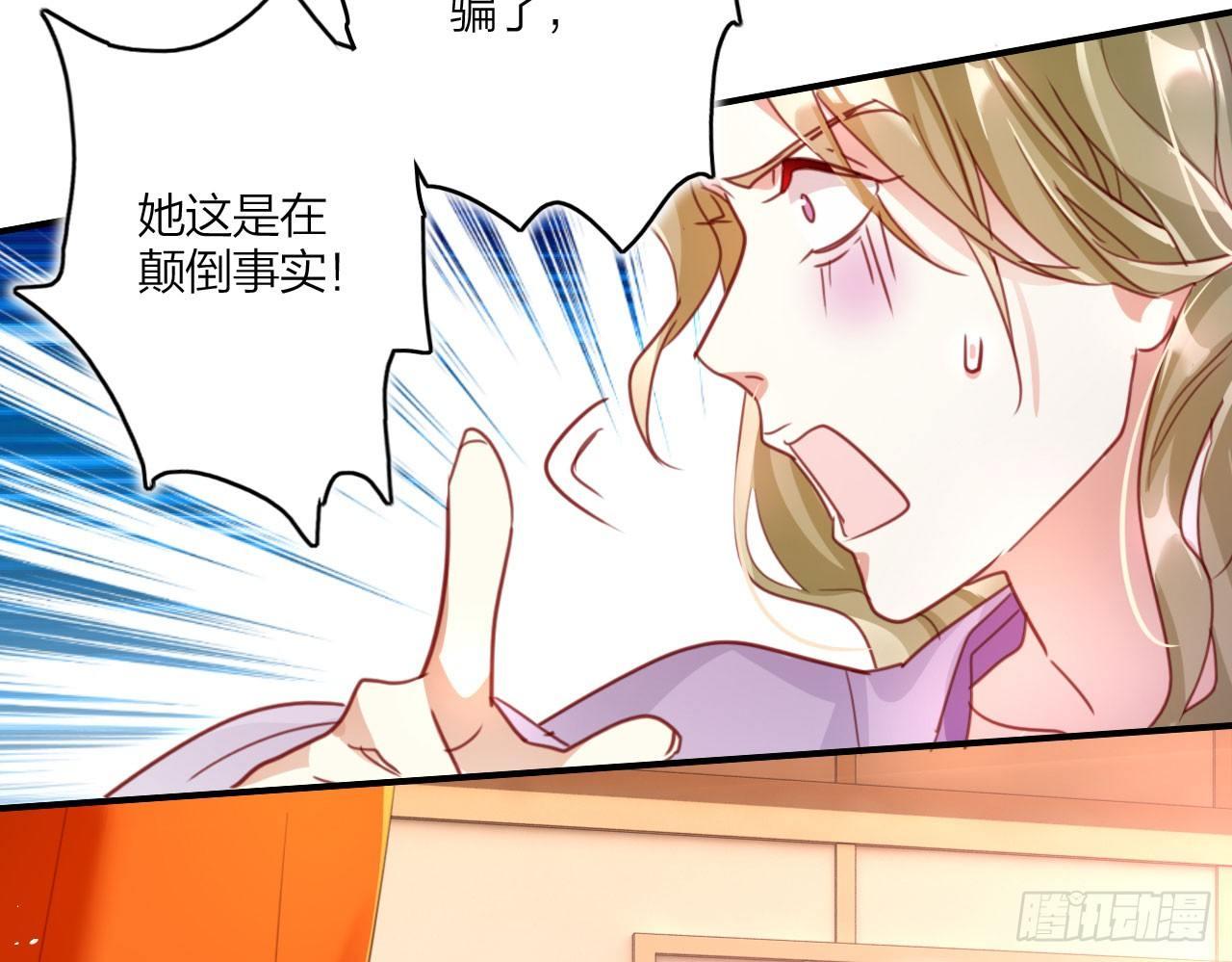 中头奖了！39