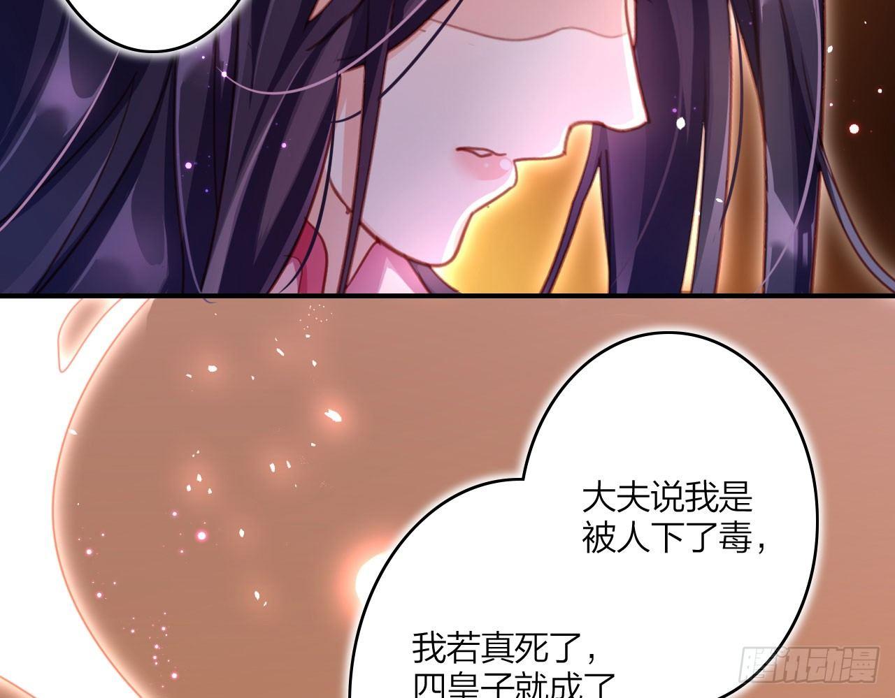 中头奖了！24
