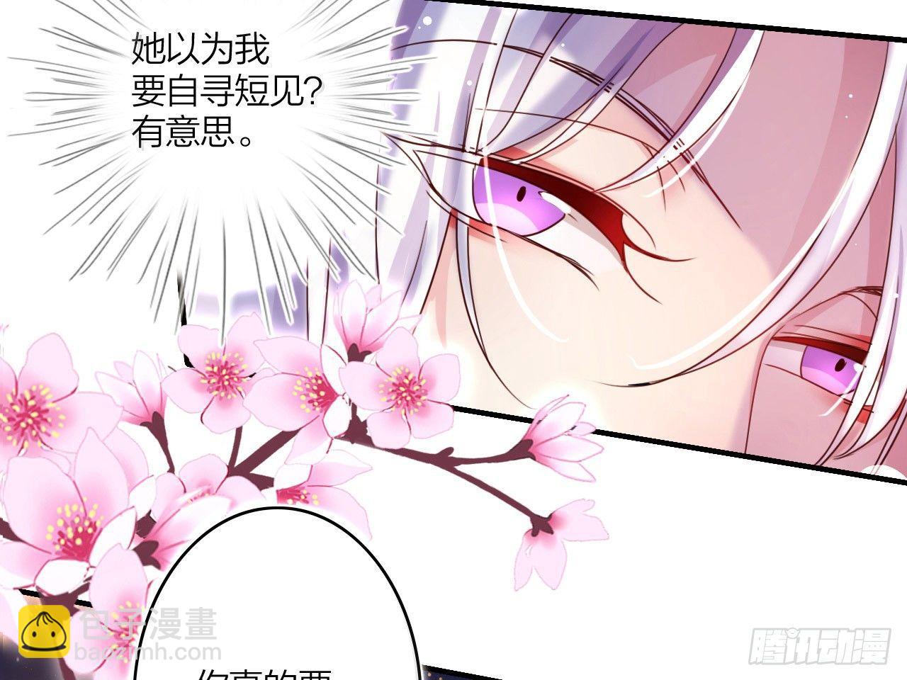 还有心情逛窑子？66