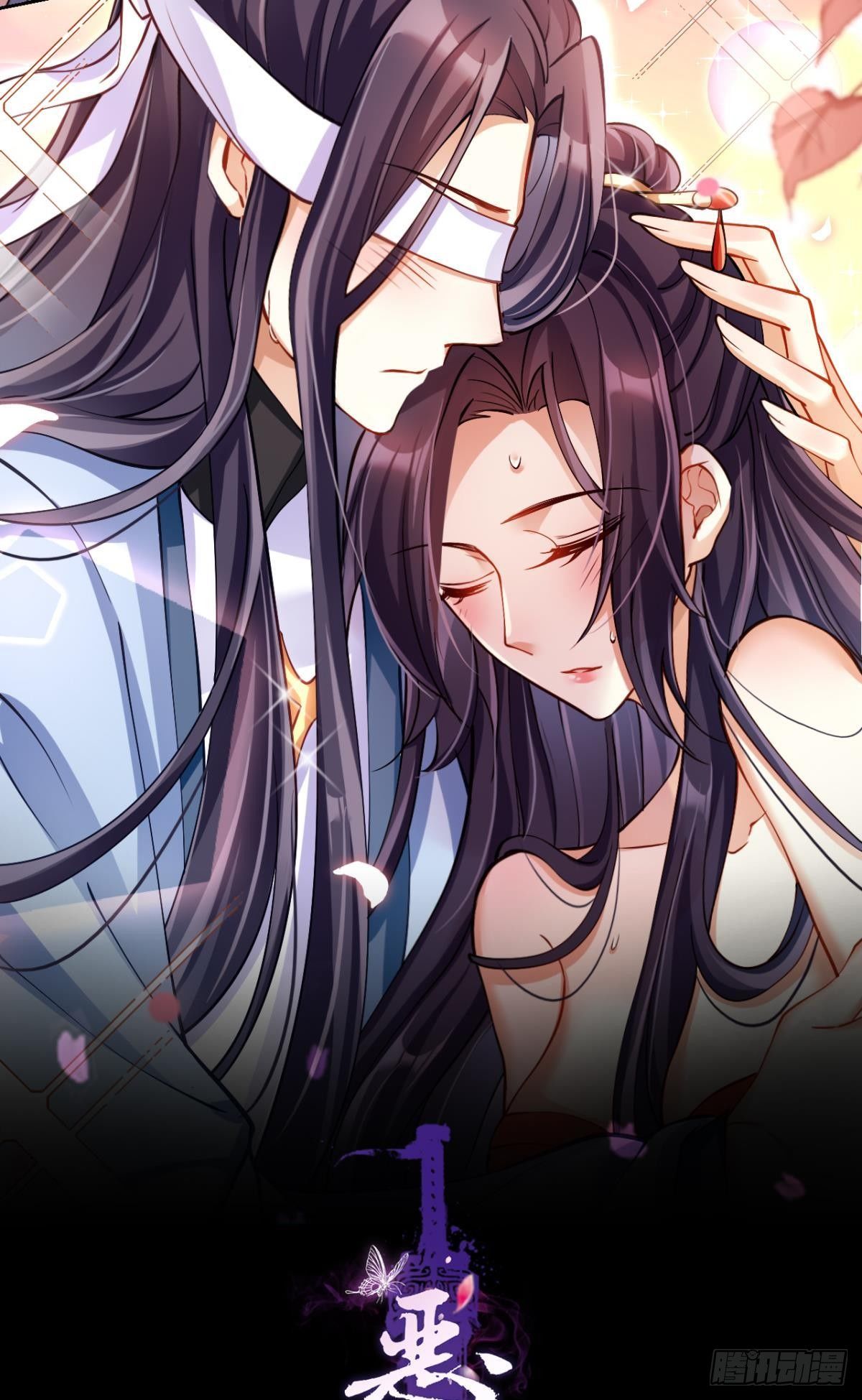 帮五皇女找老公？！0