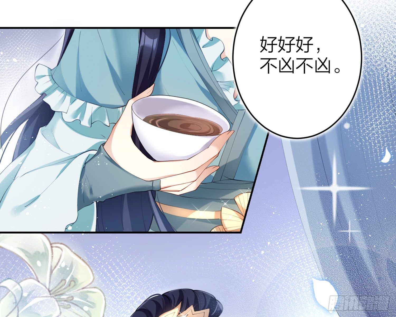 片刻的温存29