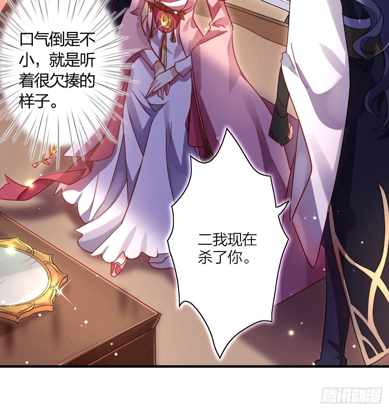 洞房吗？28