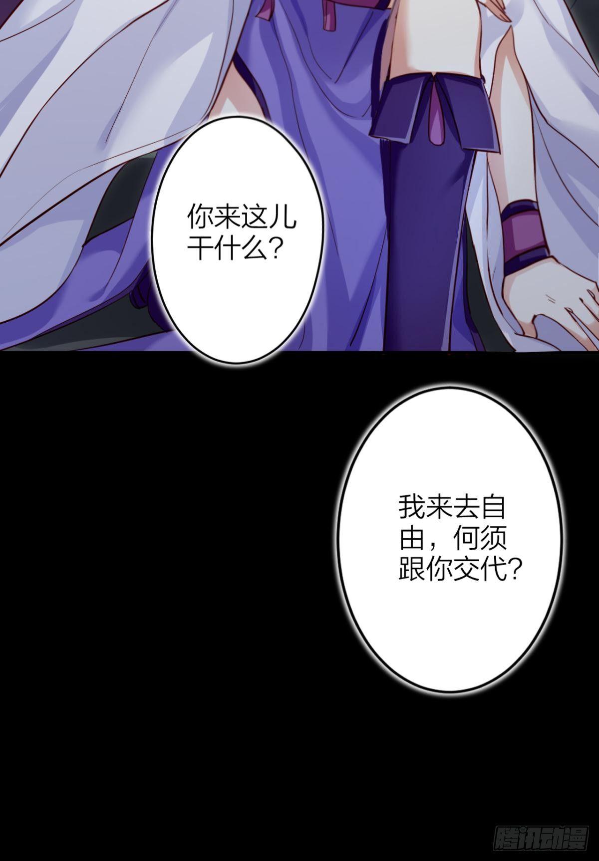 姐可不是什么善类8